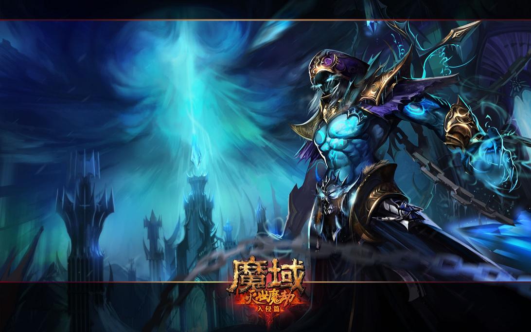 5月9日早4点起！魔域口袋版全区全服停机维护啦？