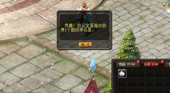 魔域手游正版安卓版来袭，完美还原端游还新增玩法