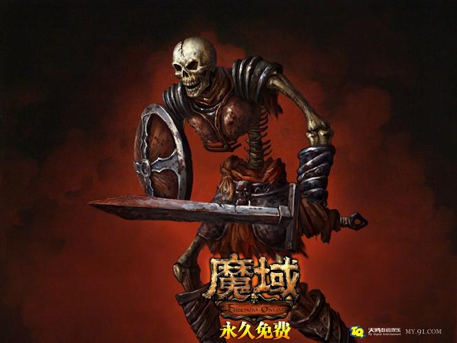 魔域变态版h5：离线挂机可升级，万人同屏畅玩的热血传奇手游