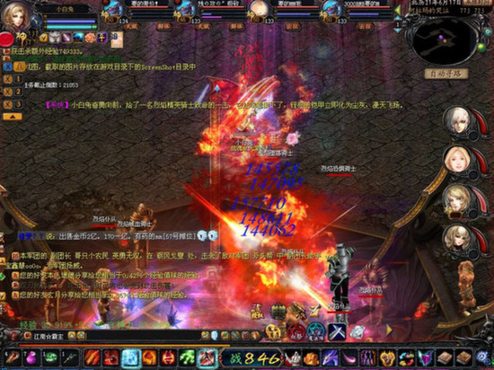 sf魔域手机版：传奇手游，秒升999级，多人联机对战超爽